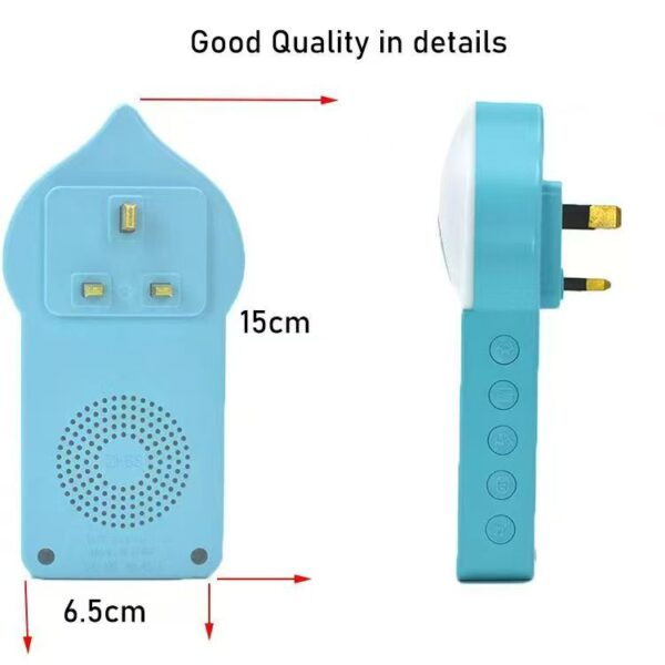 mmexport1770191718852.jpg Plug in quran 30 para 114 sura