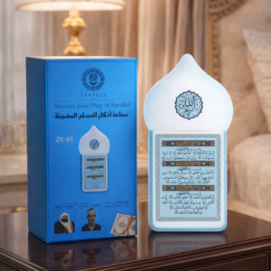 100% 30 para pluge in quran zk-6s